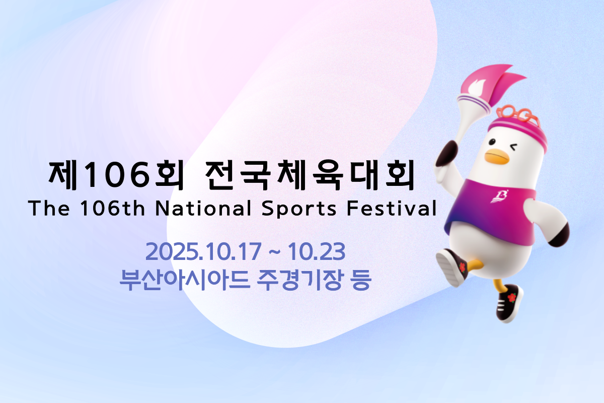 3e87fcb63a3aae0a24e86c8a6a44f1f3_1743474426_7538.png