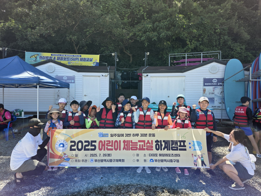 b35350cecd7e9a38d2e0063d9dffb380_1753749838_2016.jpg