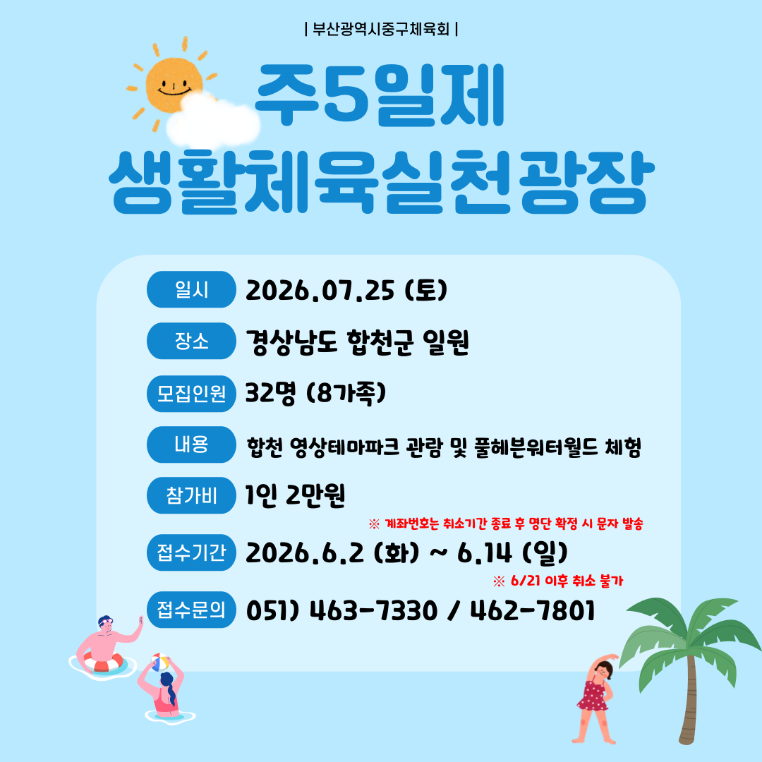 befdca032ff0cb86af10e9fd40ce7158_1779781530_4683.png