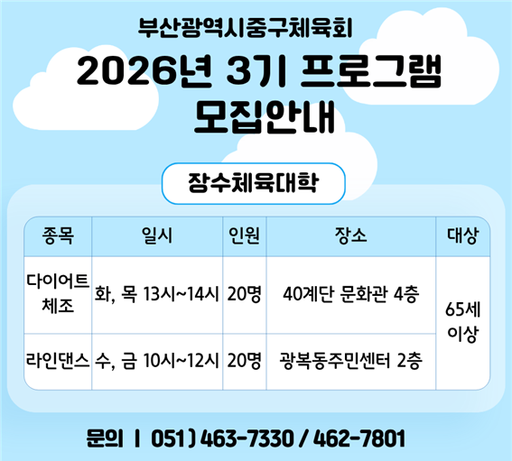 09563ac00eb62f8ecdda4b8bca11beca_1785197233_4937.png